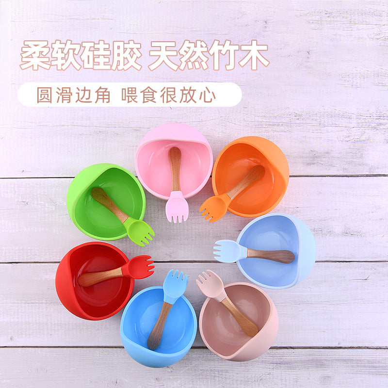 Food grade silicone tableware bowl Suction cup type baby bowl Supplementary food learning to eat Solid color silicone set Baby feeding bowl