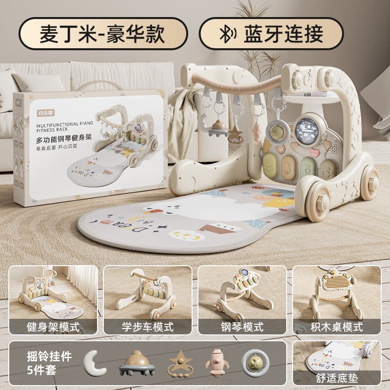 Qiaole Bear Baby Fitness Rack Multifunctional Toys Baby Supplies 0-1 Year Old Baby Newborn Meeting Gift Box