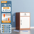65 tall and one draw coffee color (key lock damaged and guaranteed)