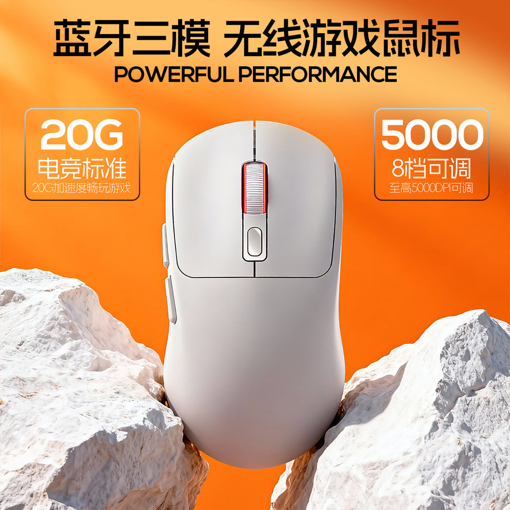 Silver sculpt gi9 wireless tri-mode lightweight bluetooth mouse - gaming, esports, desktop pc, rgb, wired, amazon private label