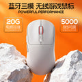 Silver sculpt gi9 wireless tri-mode lightweight bluetooth mouse - gaming, esports, desktop pc, rgb, wired, amazon private label