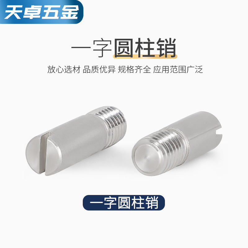 304 stainless steel GB878 one-character groove external thread cylindrical pin positioning pin M2M2.5M3M4M5M6M8M10