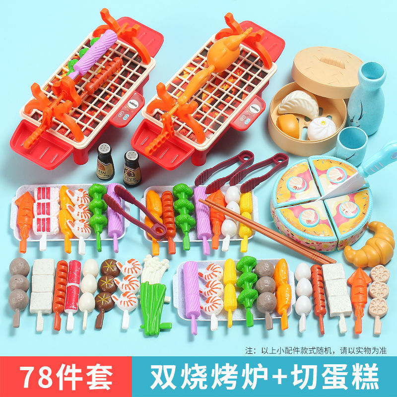 Kids pretend play bbq skewer kitchen toy set - breakfast food playset for girls, cooking & bbq for boys & girls, wholesale