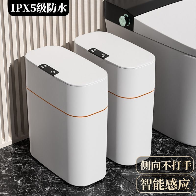 Smart trash can 2024 new inductive household wall-mounted toilet toilet automatic electric large-capacity cylinder