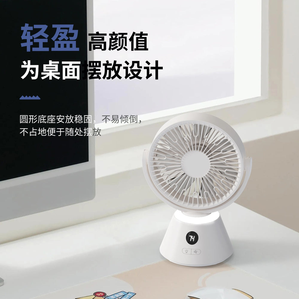 2024 new mini desktop fan - silent usb table/floor fan with digital display, hanging option