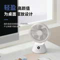 2024 new mini desktop fan - silent usb table/floor fan with digital display, hanging option