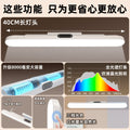 Desk lamp dormitory college student lamp dormitory bed curtain hanging cool lamp long battery life hook magnetic lamp