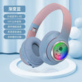 Bluetooth over-ear noise cancelling headphones - wireless headset for women, stylish design, high-quality audio, trendy fashion