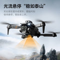 k6 max drone with triple camera, hd aerial photography, obstacle avoidance, quadcopter, foldable vertical shooting remote control aircraft