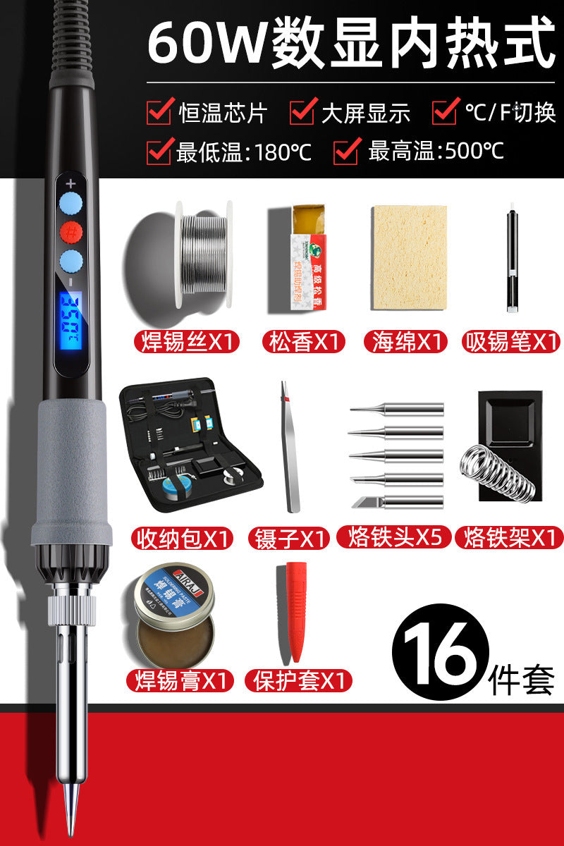 Arrize Electric Soldering Iron Wholesale Household Constant Temperature Digital Display Adjustable Temperature Electric Loco Iron Repair Welding Electric Soldering Iron Set