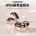 Mosheng a02 clip-on wireless bluetooth headset bluetooth 6.0 game/music dual mode running call noise reduction
