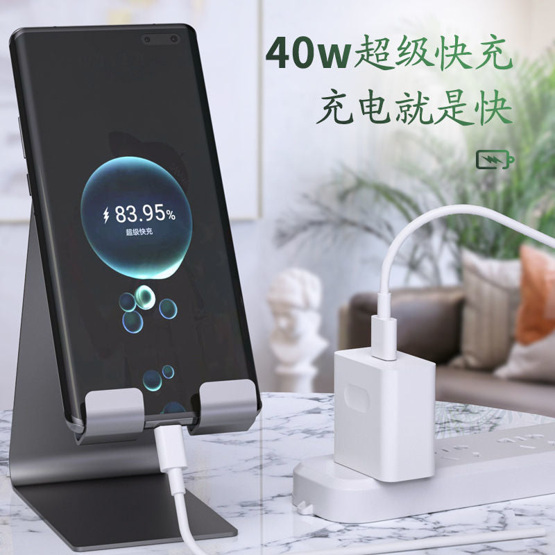 Suitable for huawei p50p40mate30pro charging head nova98 fast charging data cable honor v40 charger