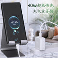 Suitable for huawei p50p40mate30pro charging head nova98 fast charging data cable honor v40 charger