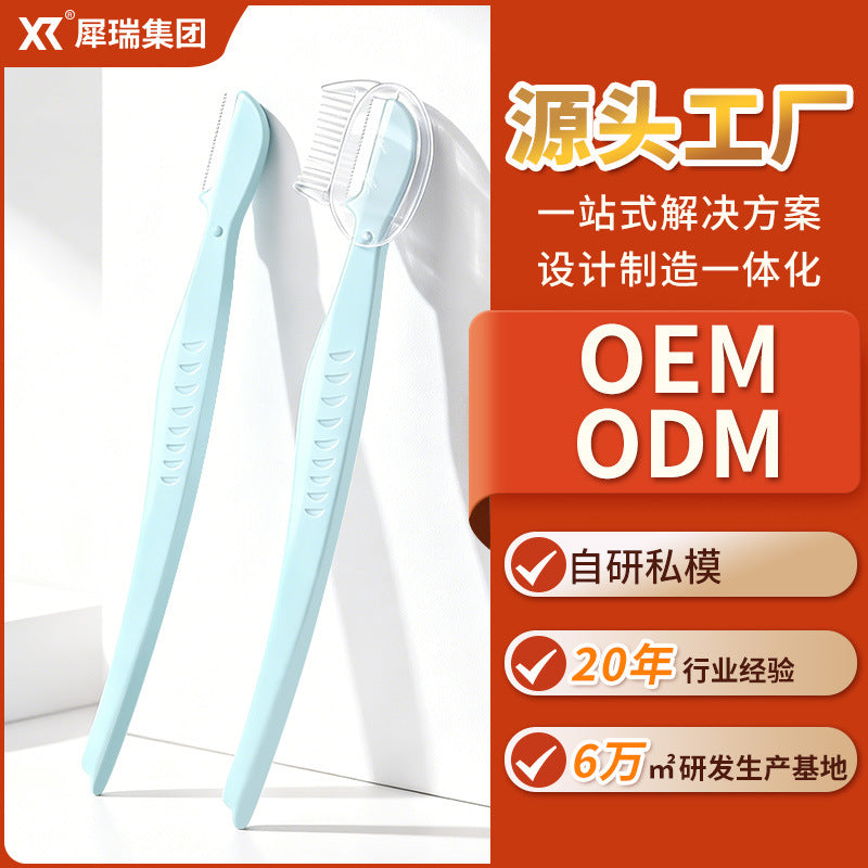 Rhino direct-handle micro precision eyebrow razor with built-in comb cover, women's eyebrow shaver, stainless steel blade, beauty tool wholesale