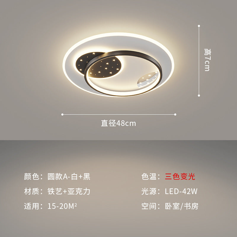 [Strict selection] 2025 new living room lamp hall led ceiling lamp Internet celebrity modern simple atmosphere bedroom lamp