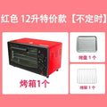 Small electric oven for homemini multifunctional oven fully automatic dormitory popularall-in-one oven gift wholesale