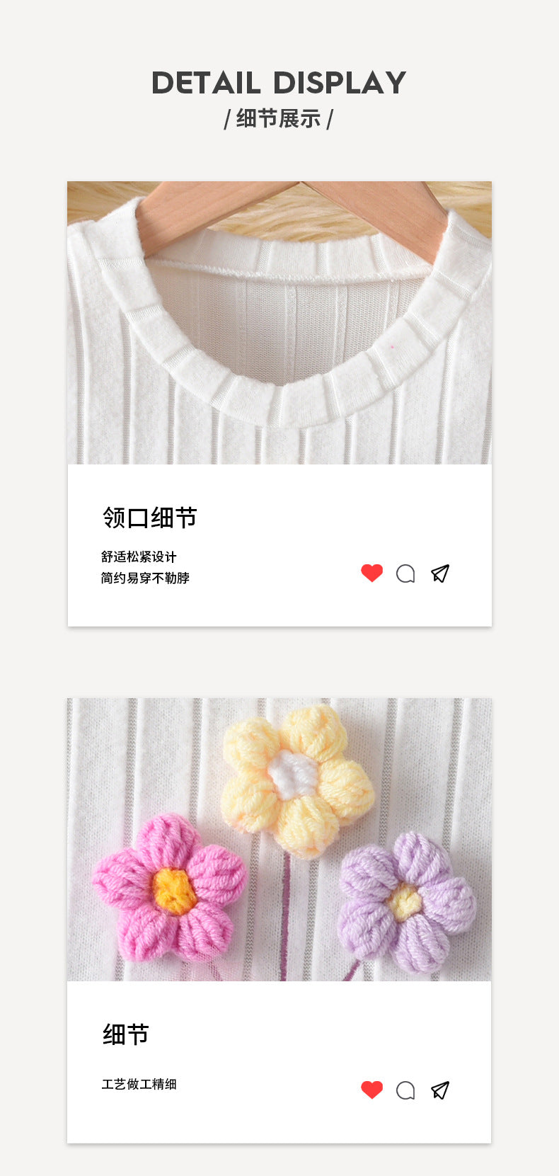 girls' knitted set: white ribbed top with ruffle and floral detail, purple pants - autumn two-piece outfit for kids