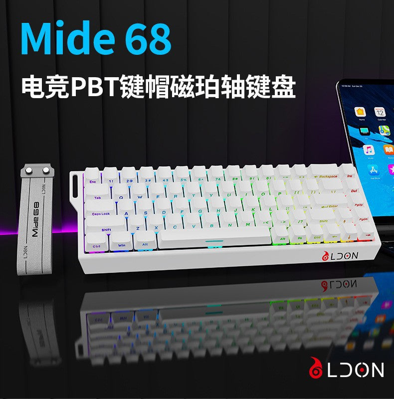 Long guardian 68-key magnetic axis mechanical keyboard - esports gaming fps universal rt0.01 high-performance wired 8k polling rate