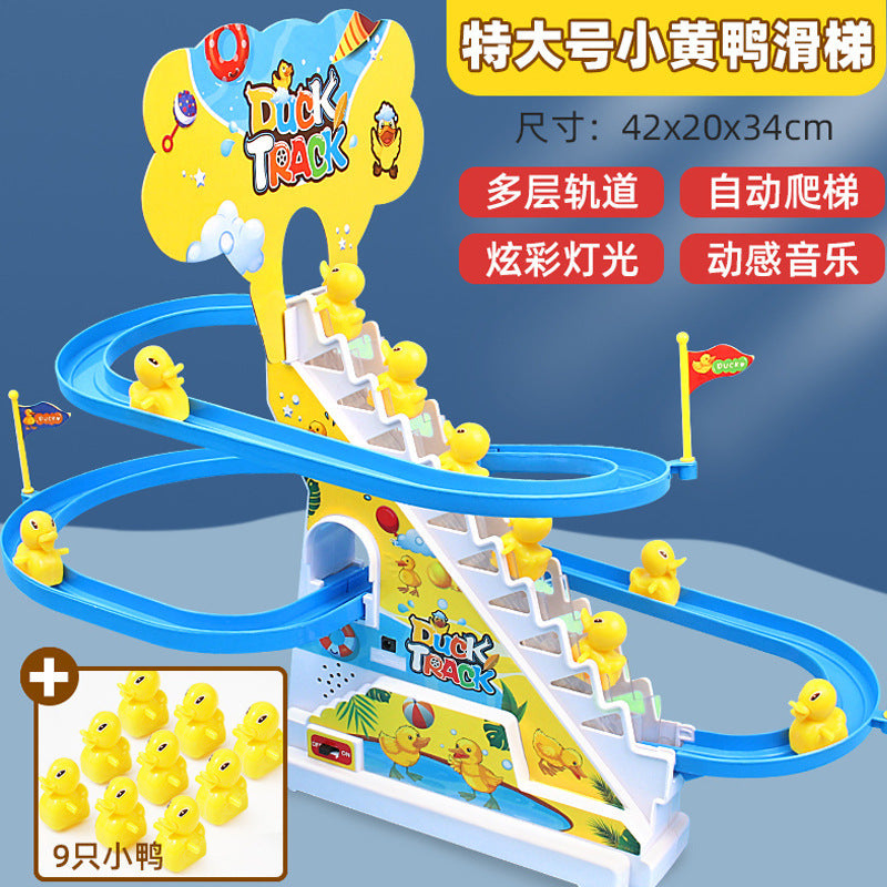 children's toy gift set featuring a large duck climbing stairs, an electric slide, a track car, and educational toys for babies. dropshipping available