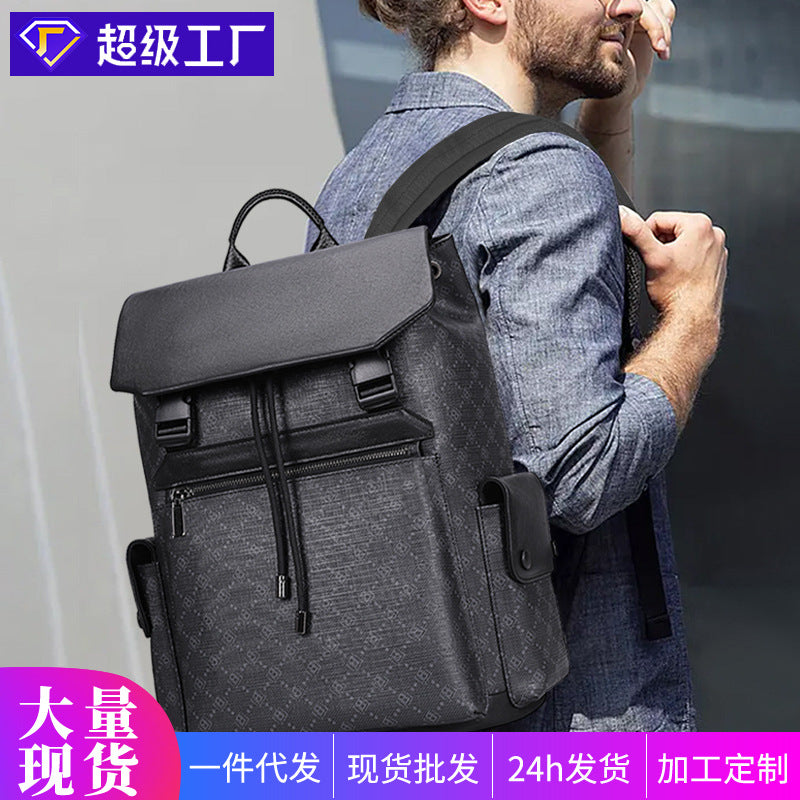 New fashion men's backpack trend printing large capacity 15.6 inch computer schoolbag travel leather backpack