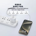 Suitable for apple 16 charging head set 3c certified pd30w mobile phone charger fast charging charging head iphone15