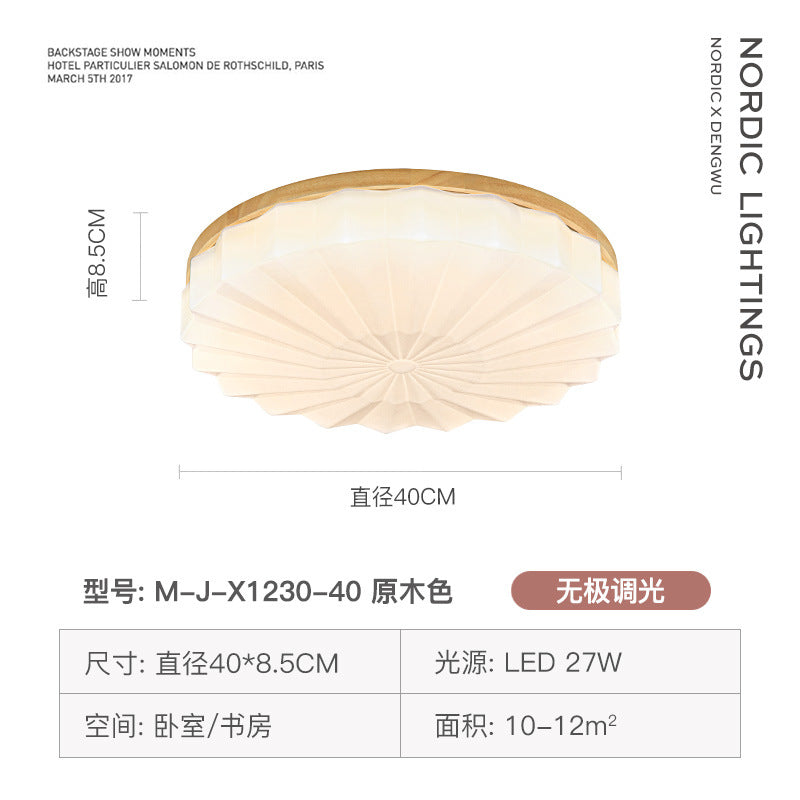 Japanese-style living room ceiling light simple modern atmosphere home Nordic log wind whole house lighting package combination