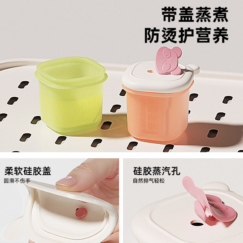 Complementary food frozen grid, baby complementary food box, separate storage, separate packaging, meat puree soup, baby silicone complementary food mold