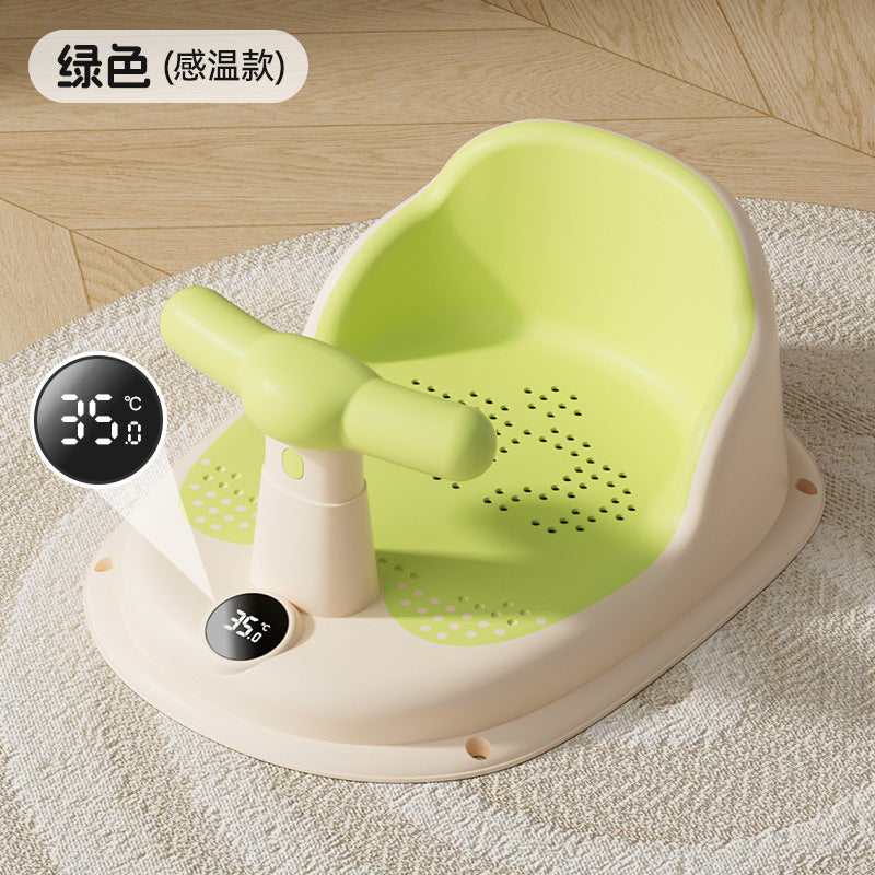 Kids bath stool baby bath handy gadget baby bath chair temperature sensing bath rack toddler can sit and lie down stool learning chair