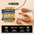 Open bluetooth headphones with ai voice wake-up, hd audio, clip-on design, ideal for running and sports, deep bass, ultra-long battery life, in-ear smart headphones