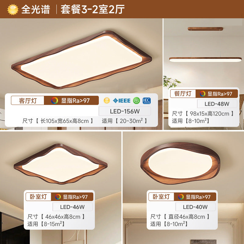 [Strict Selection] 2025 New Wave Ceiling Light French Retro Walnut Full Spectrum Eye Protection High-end Bedroom Light