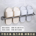Towel rack bathroom punch-free storage rack bathroom wall-mounted kitchen single pole towel bar slipper rack storage rod