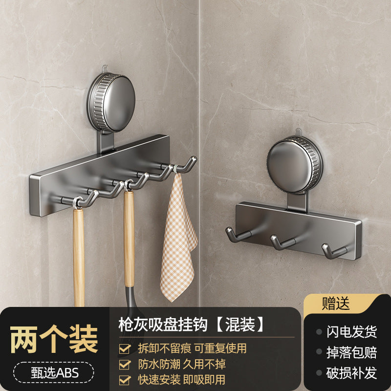 Suction cup hook kitchen punch-free storage rack kitchen hanging spatula spoon storage row hook wall-mounted wall shelf