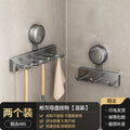 Gun gray-kitchen hook 3 hooks + 5 hooks