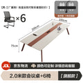 2.0* 1.0m +6 chairs [package included]
