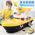 Kids large storage boat artificial boat with light and music for boys and girls fire engineering gliding model car airplane
