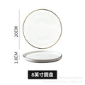 8inch white glossy disc-with gold edge