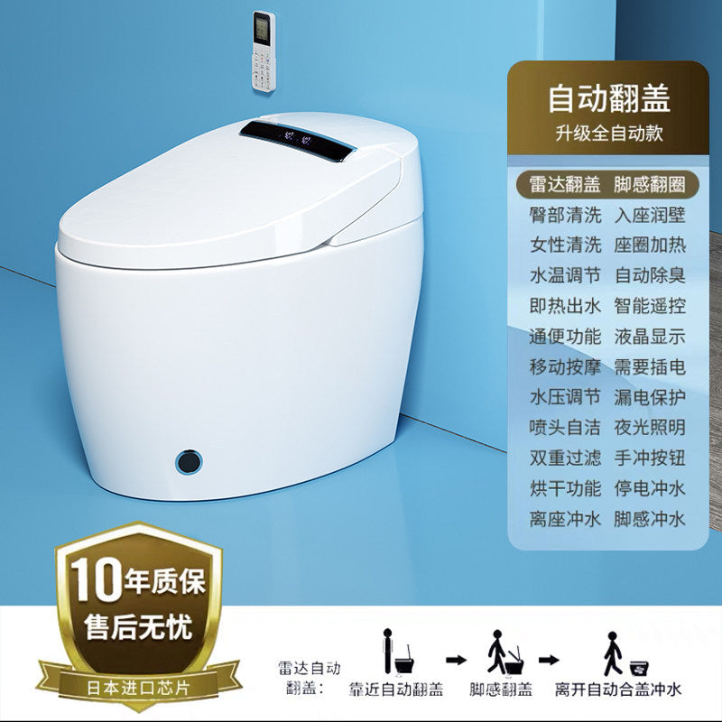 Chaozhou smart toilet - fully automatic bidet, no water pressure limitation, ideal for home, hotel, apartment, and b&b use