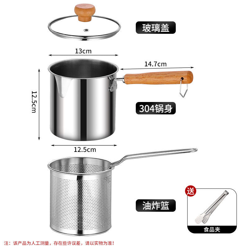 304 stainless steel deep fryer - compact home fryer for small fried foods, skewers, and more - includes filter screen - induction cooker compatible - mini, fuel-efficient fryer