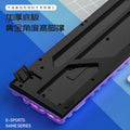 Silver sculpt k600 esports mechanical feel gaming keyboard - wired, punk color scheme, pc accessories wholesale