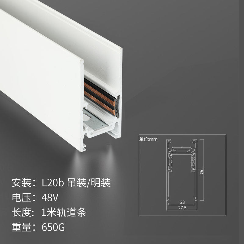 White Magnetic Track Light Surface Installation Embedded Frameless Living Room LED Spotlights Embedded Mainless Lighting Design