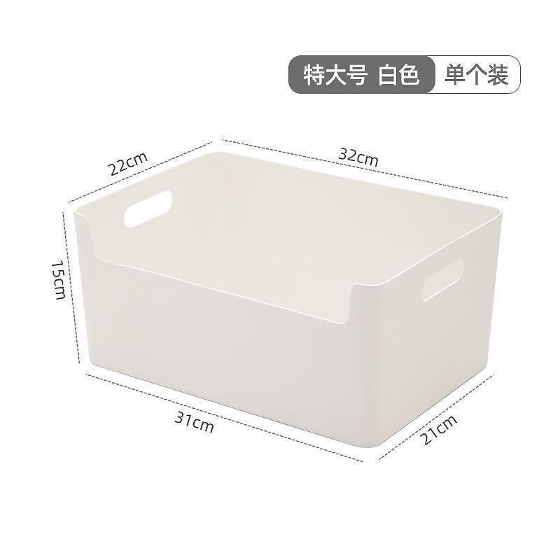 Plastic storage box Clothes household kitchen storage box Desktop sundries storage Organizing box with lid Dust-proof storage box