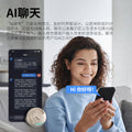 St-t26 smart ai translation earbuds - little coconut ball 2nd generation wireless bluetooth - simultaneous interpretation in 144 languages - sobas