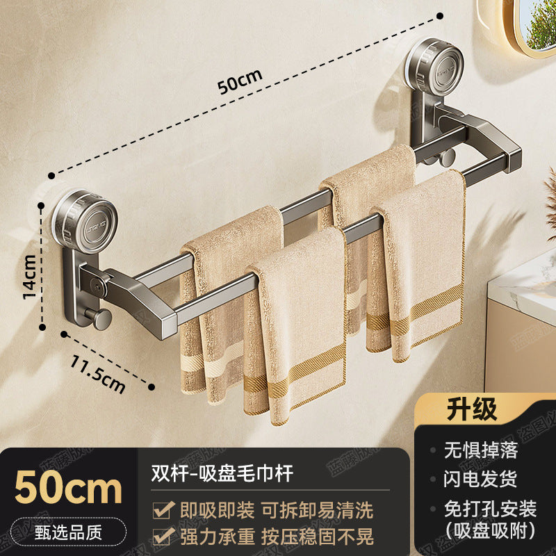 Rotary suction cup towel bar double bar non-punching toilet bathroom towel bar single bar hook rack storage