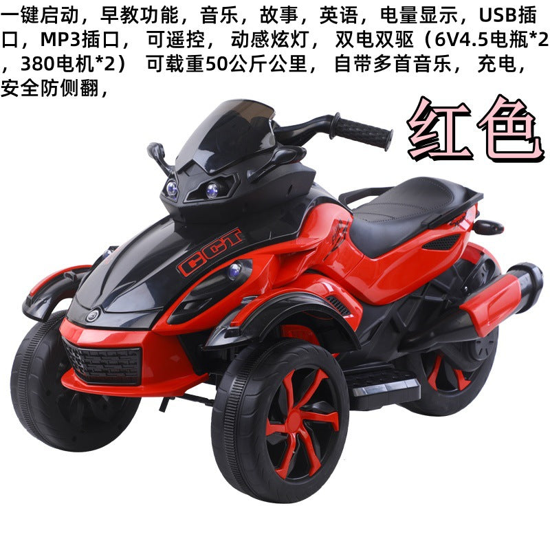 Four-wheeled shock absorption children's electric three-wheeled motorcycle, dual-drive dual-electric LED lighting, early education electric three-wheeled motorcycle