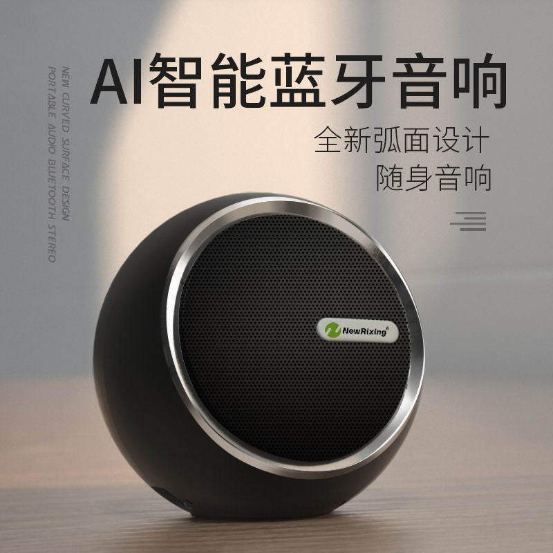 Smart bluetooth speaker - new wireless subwoofer, high-fidelity audio, extra loud, student/computer small speaker, mini size
