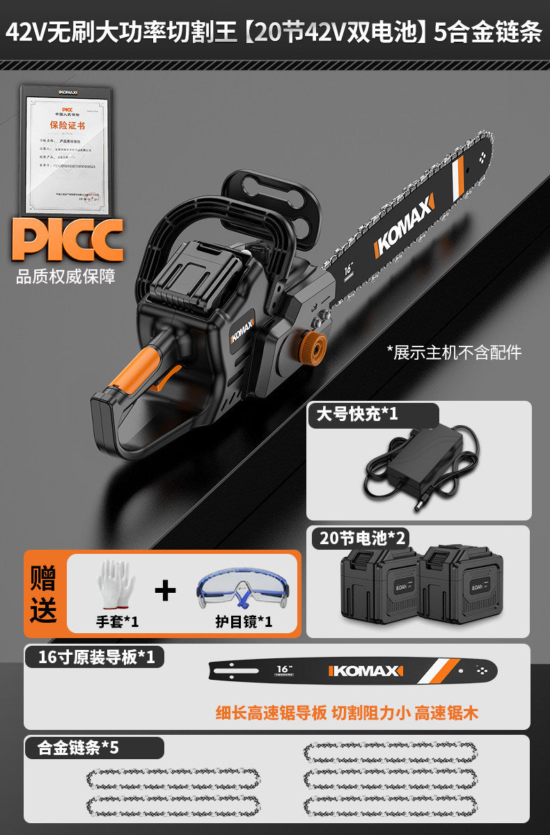 For homesmall lithium chainsawhandheld lithium electric chain sawlumbering sawfor homerechargeable electric saw