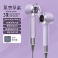 Light purple (with magnetic air nozzle)