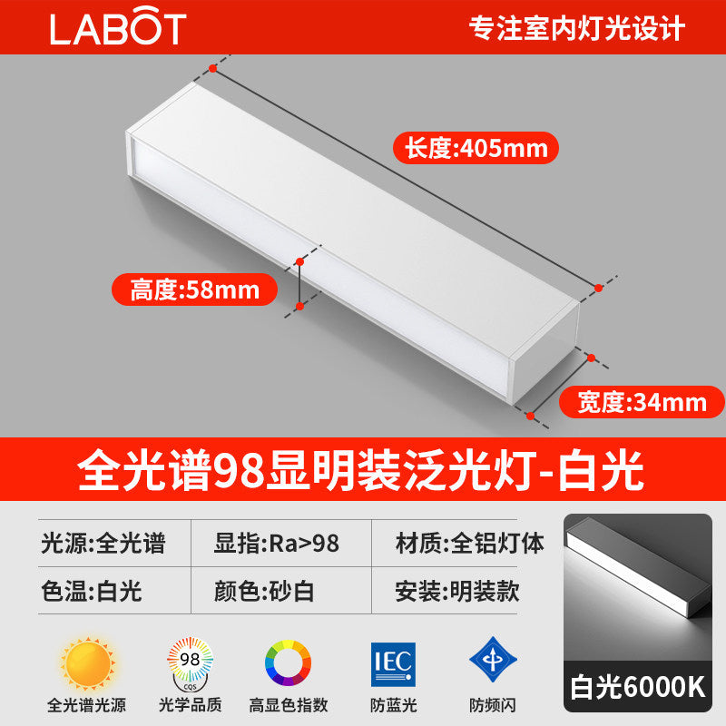 Surface-mounted led strip spotlight, no need to open holes, grille, anti-glare line light, living room ceiling, ceiling-mounted, no main lighting