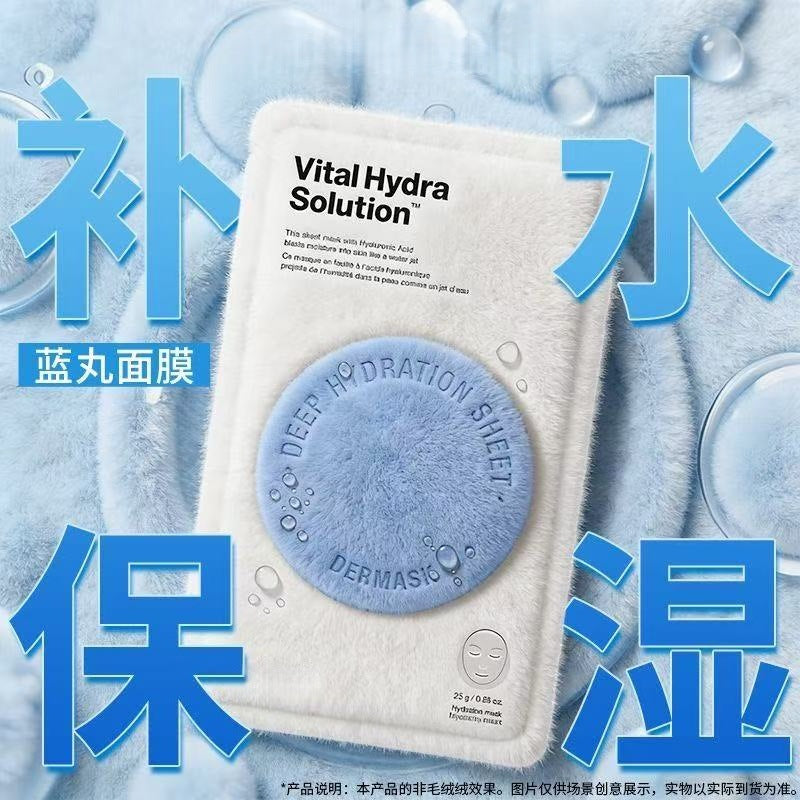 Dr. jart+ dermask vital hydra blue, green, and gray: hydrating and moisturizing mask for women - deep cleansing and hydration