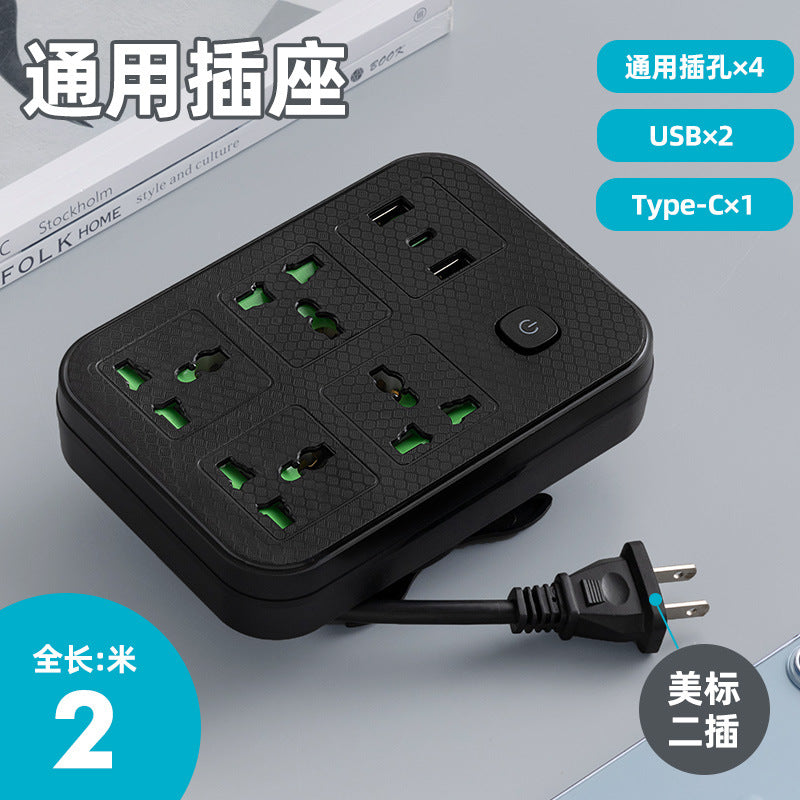 British standard usb plug strip smart wiring board european standard american standard multi-function plug strip british standard pd fast charging base 2-pin plug